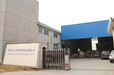 Changzhou jisi cold chain technology Co.,ltd Perfil da Empresa